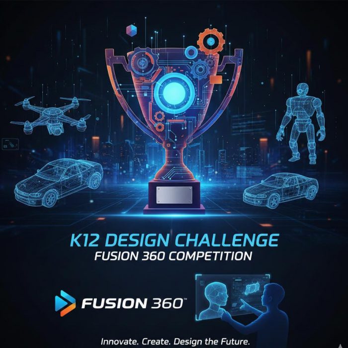 K12 Design Challenge