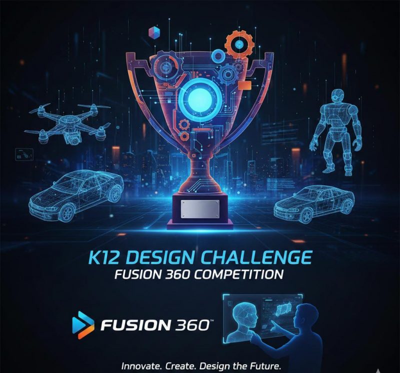 K12 Design Challenge – kitspire.com